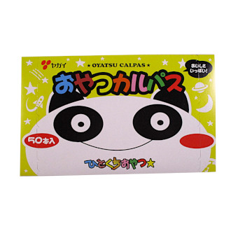 ヤガイ おやつカルパス