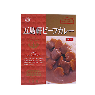 五島軒 ビーフカレー 中辛