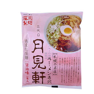 藤原製麺 札幌 三代目月見軒 醤油味