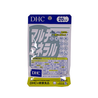 【DHC】 マルチミネラル 20日分