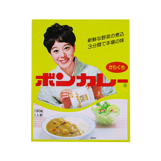 大塚食品 沖縄限定ボンカレー からくち