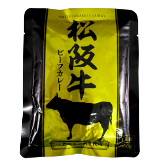 松坂牛ビーフカレー