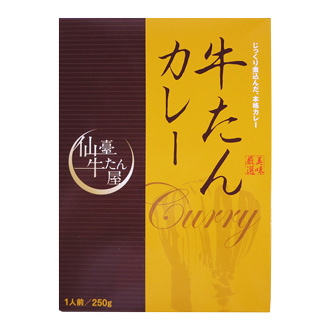 仙台牛たん屋 牛たんカレー