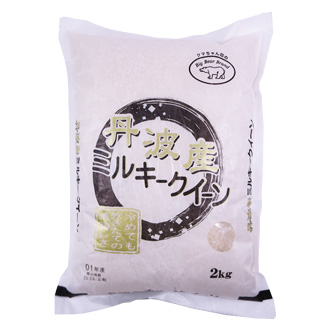 兵庫県丹波産 ミルキークィーン 2Kg