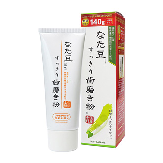 なた豆すっきり歯磨き粉