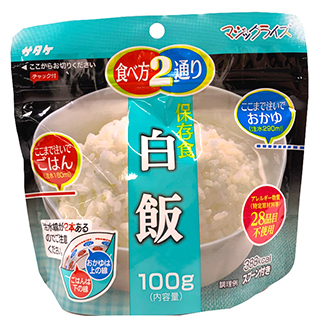 サタケ マジックライス 白飯
