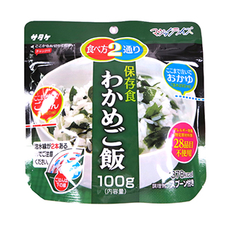 サタケ マジックライス わかめご飯