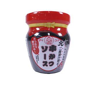 【大黒屋】元祖串かつソース つぼ入り