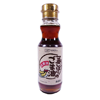 【創健社】一番搾りのごま油