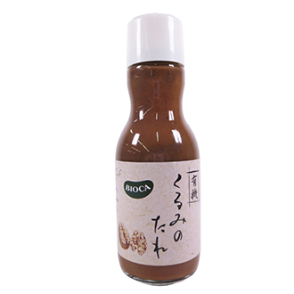 【BIOKA】有機くるみのたれ