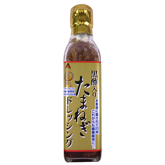 【アジア食品】黒酢入りたまねぎドレッシング