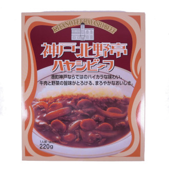 神戸北野亭ハヤシビーフ