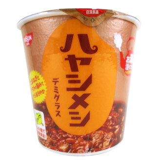 日清ハヤシメシ デミグラス