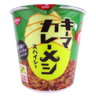 日清キーマカレーメシ スパイシー