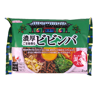 濃厚ごま油香る ビビンバ