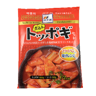 李王家 トッポギセット