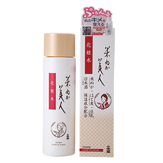 日本盛 米ぬか美人化粧水