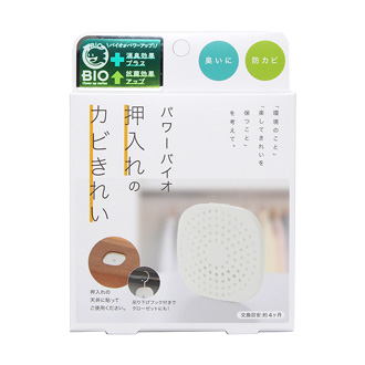 パワーバイオ押入れのカビきれい