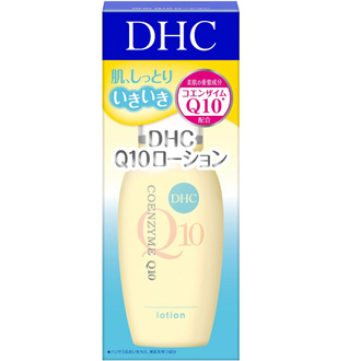 コエンザイム q10 セール dhc 化粧 水