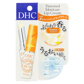 【夜専用】 CRDH リキッド 「秘蜜」の夜に 1ml 95% 31801_00.jpg