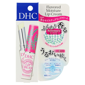 DHC 香るモイスチュアリップクリーム（ローズマリー）
