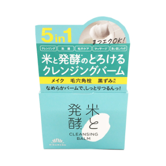 【菊正宗】米と発酵 クレンジングバーム
