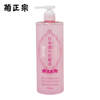 【菊正宗】日本酒の化粧水 高保湿