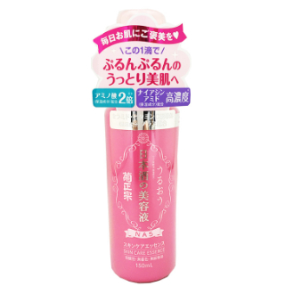 【菊正宗】日本酒の美容液