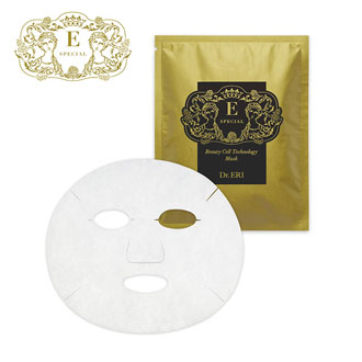 イースペシャル ビューティーマスク＜ビューティーセルテクノロジーマスク＞