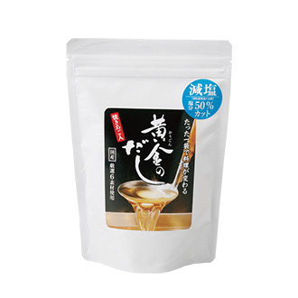 〔健康補助食品・食品〕黄金のだし 減塩１/２カット