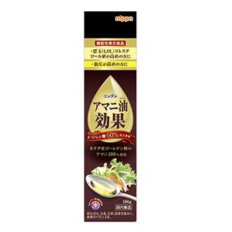 【機能性表示食品】アマニ油(オイル)効果