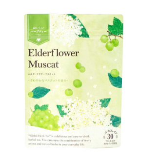 生活の木 おいしいハーブティー エルダーフラワーマスカット 30個入