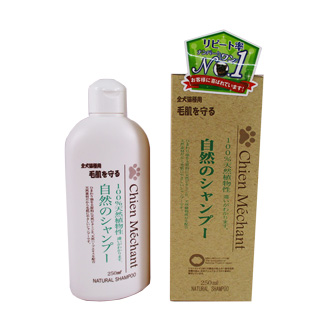 シャンメシャン　自然のシャンプー　全犬猫種用