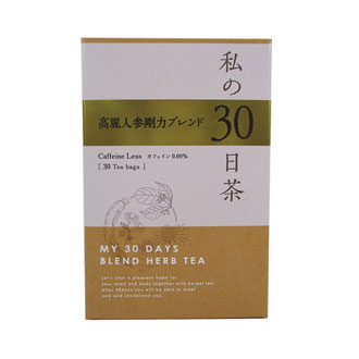 生活の木 私の30日茶 高麗人参剛力ブレンド ティーバッグ 30個入り