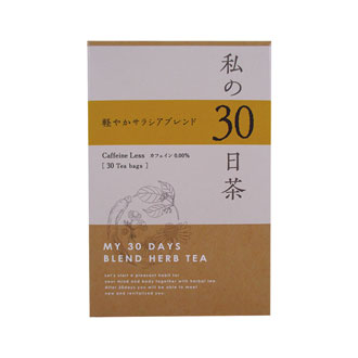 生活の木 私の30日茶 軽やかサラシアブレンド ティーバッグ 30個入り