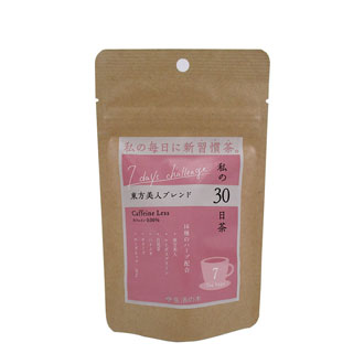 生活の木 私の30日茶 東方美人ブレンド 7daysチャレンジ ティーバッグ  7個入り