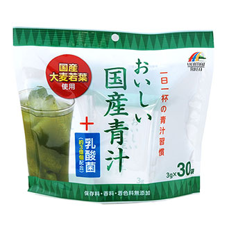 ユニマットリケン おいしい国産青汁＋乳酸菌