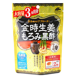 ユニマットリケン  金時生姜もろみ黒酢  3カ月分