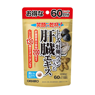 オリヒロ しじみ、牡蠣、ウコンの入った肝臓エキス