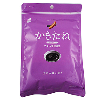 かきたね 021 Purple ブレンド醤油