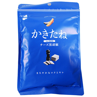 かきたね 020  Blue チーズ黒胡椒
