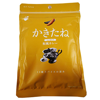 かきたね 017  Yellow 和風カレー