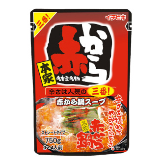 イチビキ 赤から鍋 三番