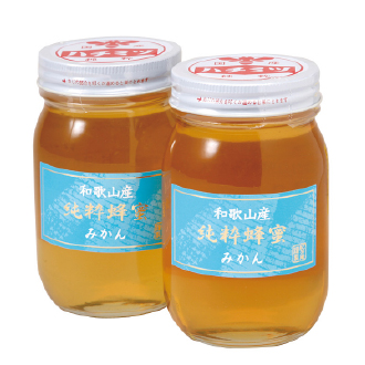 (ネットストアのfanbi通販)紀州・和歌山 みかん蜂蜜　２瓶セット