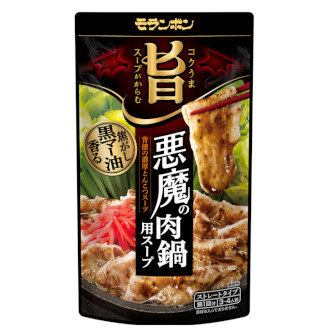 モランボン 悪魔の肉鍋用スープ