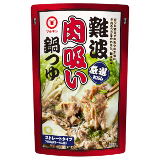 マルキン 難波肉吸い鍋つゆ