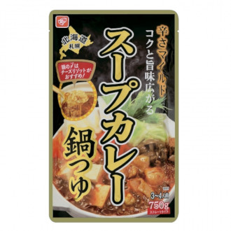 ベル食品 スープカレー鍋つゆ