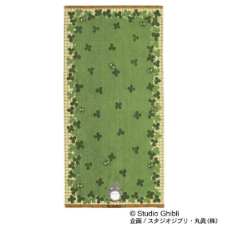 となりのトトロ はらっぱ バスタオル