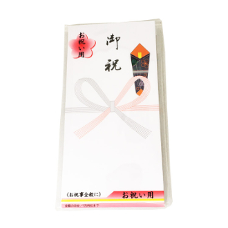 法事や御祝い事に 169338806.jpg?cmsp_timestamp=