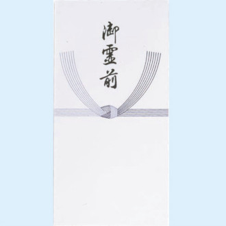 38670_00.jpg